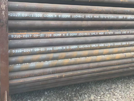 渭源15CrMoG无缝钢管