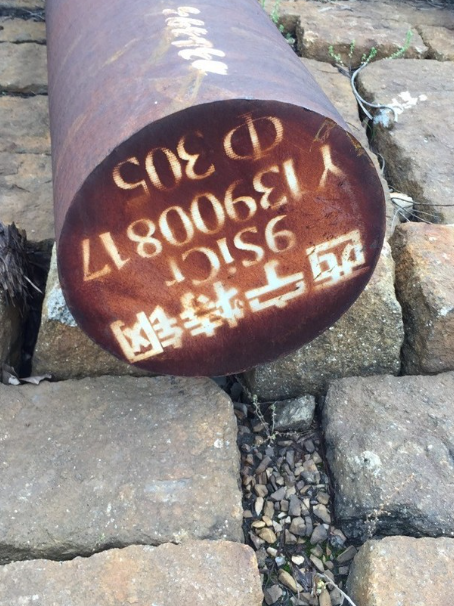 渭源9CrSi工具钢