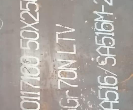 渭源Q345R容器板