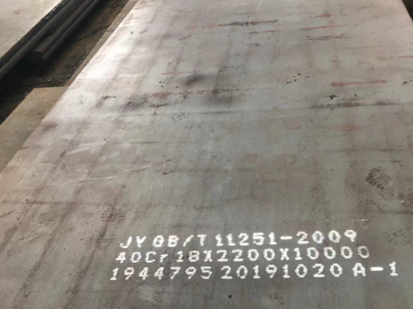 渭源40cr合金钢板