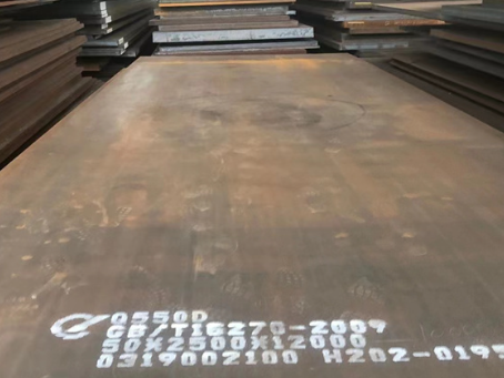 渭源Q550高强钢板