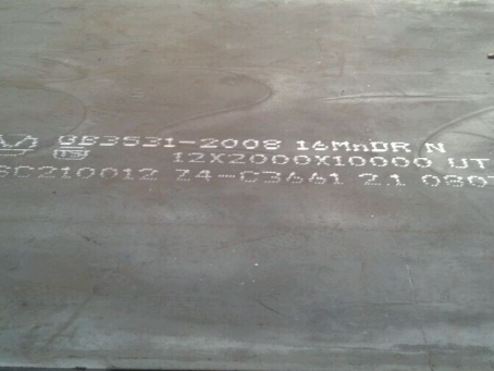 渭源压力容器板