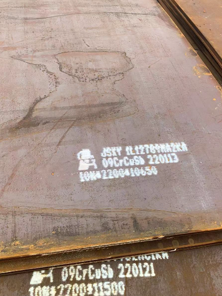 渭源ND耐酸钢板