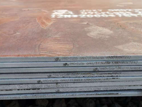 渭源09CrCuSb耐酸钢板
